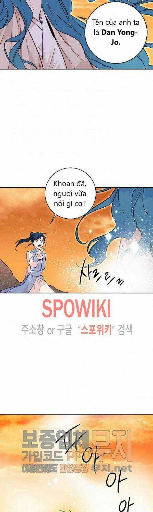 Yeon Lok Heun - Chapter 23 - Trang 13