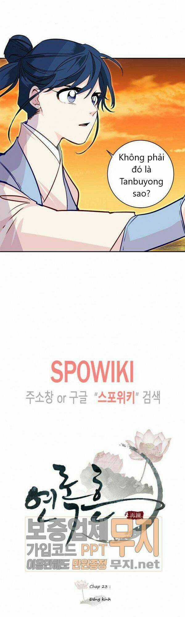 Yeon Lok Heun - Chapter 23 - Trang 15