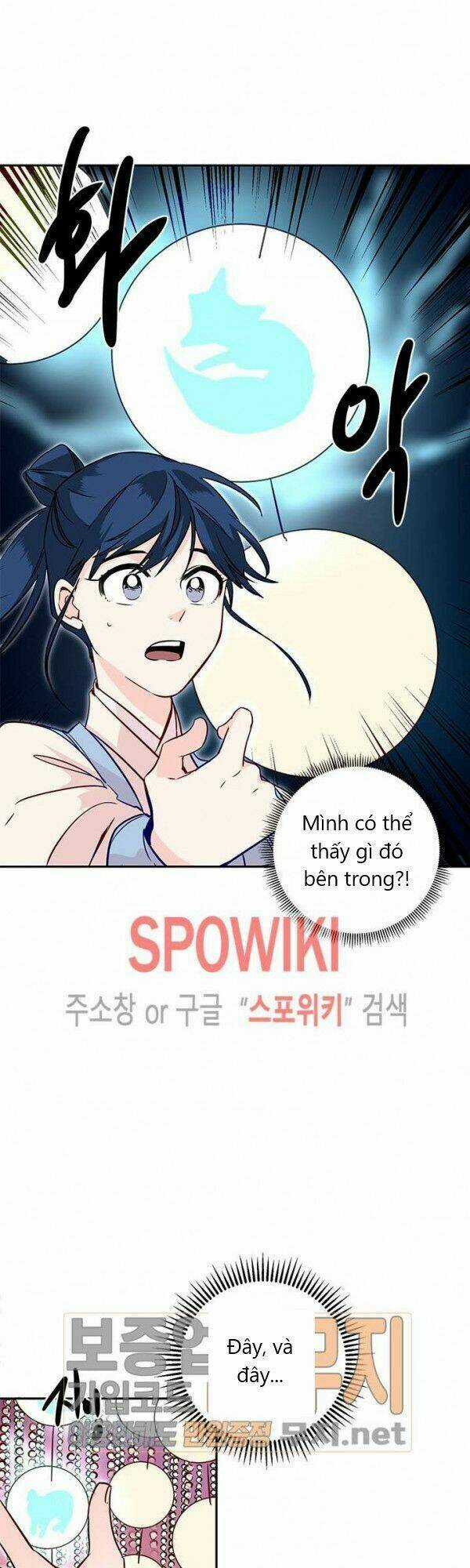 Yeon Lok Heun - Chapter 23 - Trang 19