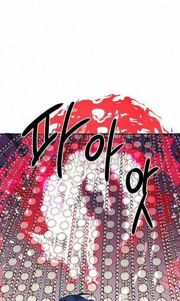 Yeon Lok Heun - Chapter 23 - Trang 22