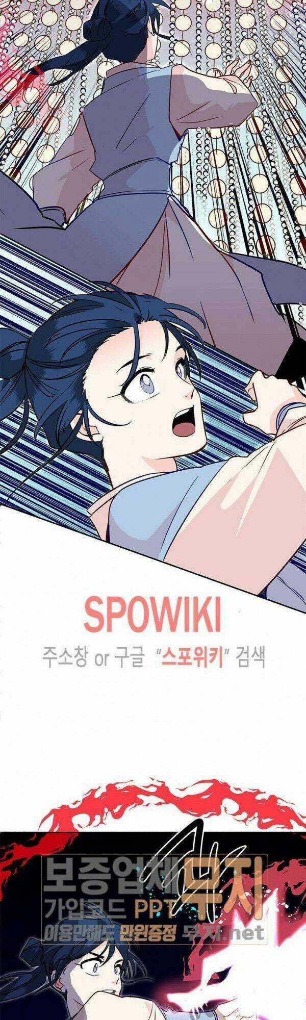 Yeon Lok Heun - Chapter 23 - Trang 23