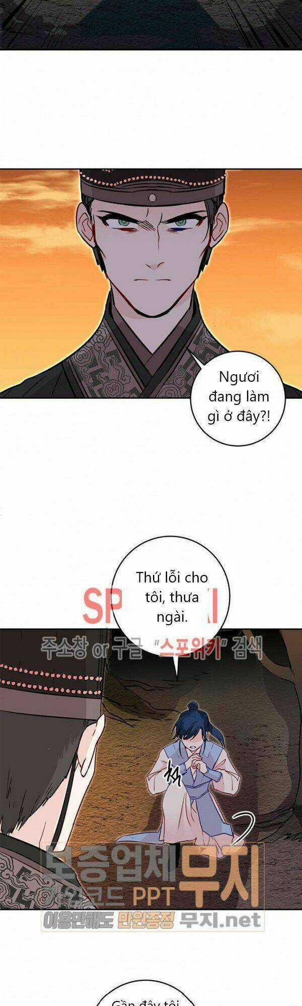 Yeon Lok Heun - Chapter 23 - Trang 29