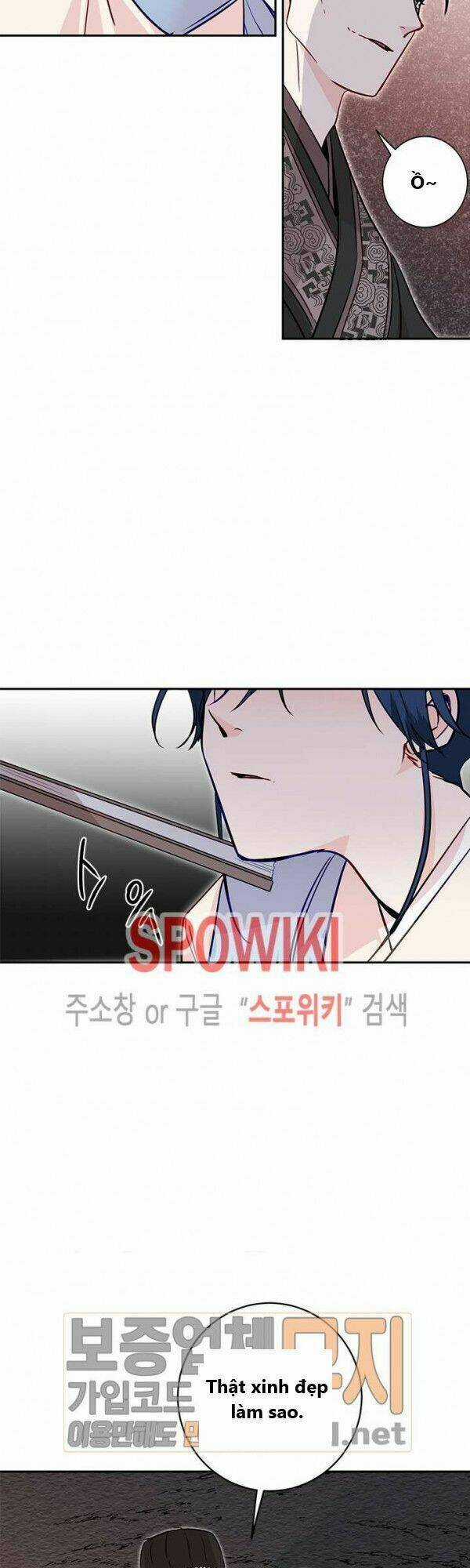 Yeon Lok Heun - Chapter 23 - Trang 31