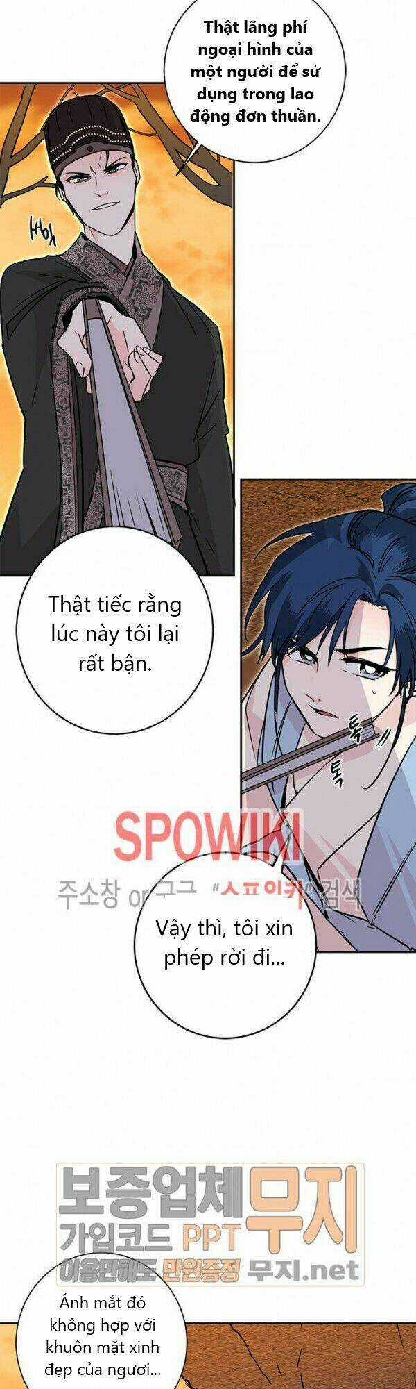 Yeon Lok Heun - Chapter 23 - Trang 33