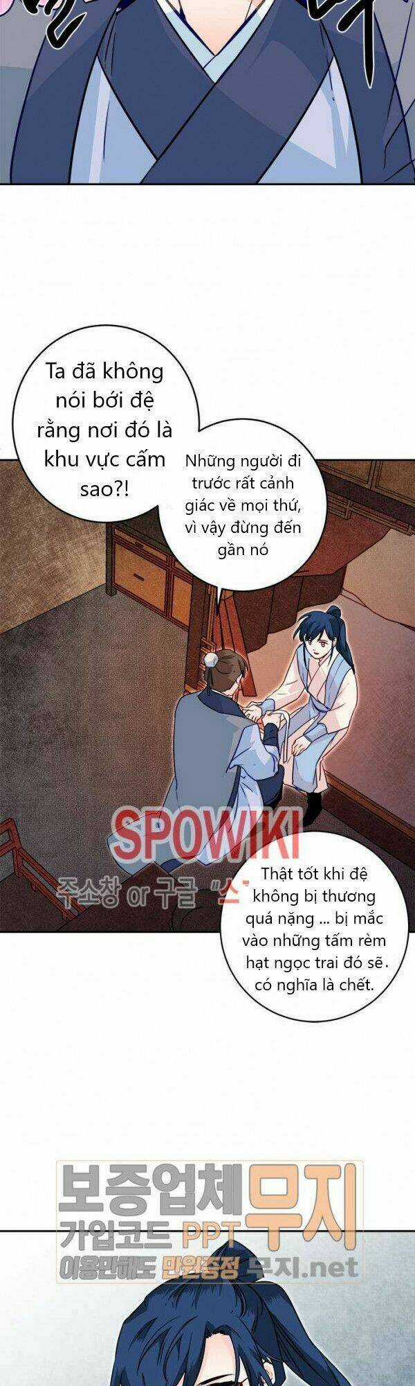 Yeon Lok Heun - Chapter 23 - Trang 37