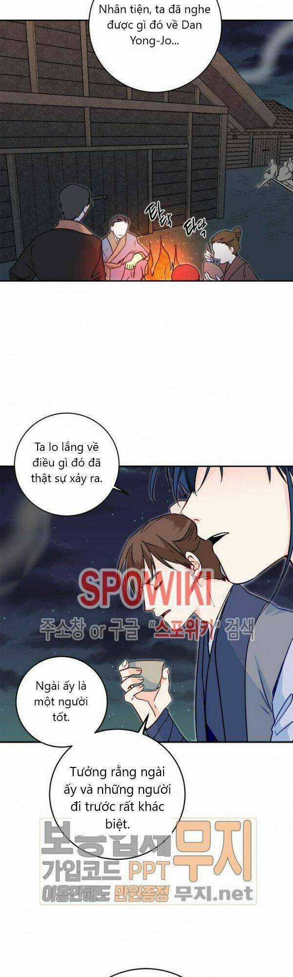 Yeon Lok Heun - Chapter 23 - Trang 39