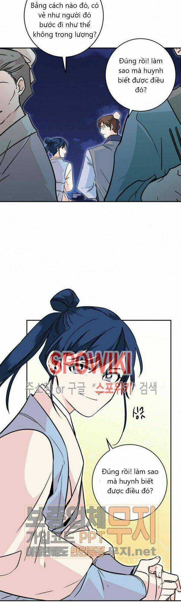 Yeon Lok Heun - Chapter 23 - Trang 43