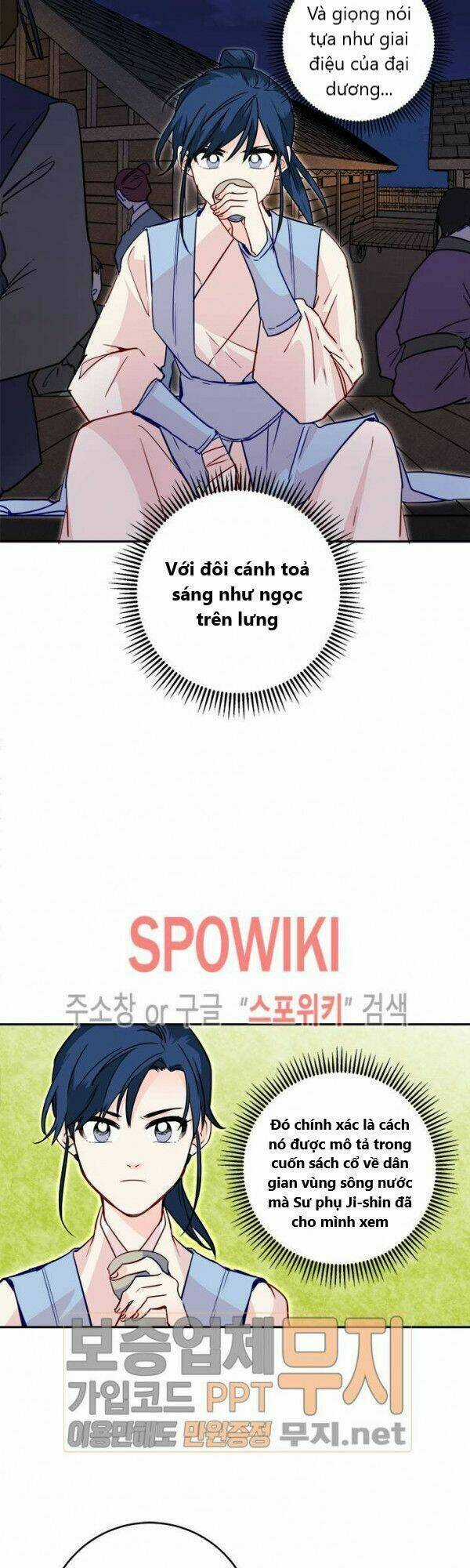 Yeon Lok Heun - Chapter 23 - Trang 45