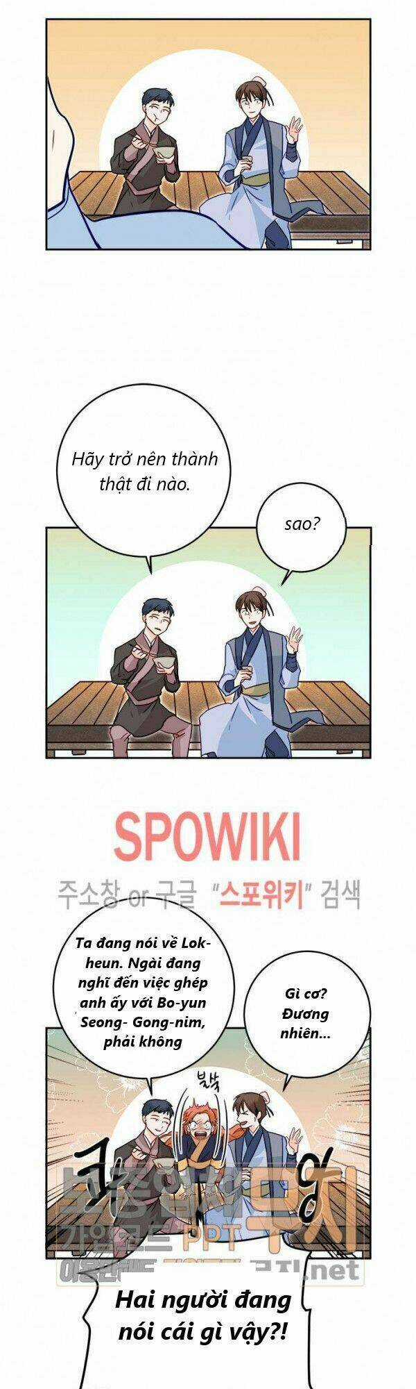 Yeon Lok Heun - Chapter 23 - Trang 51