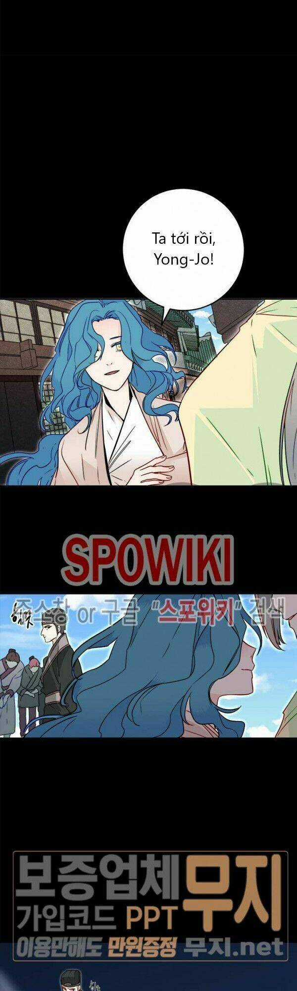 Yeon Lok Heun - Chapter 24 - Trang 13