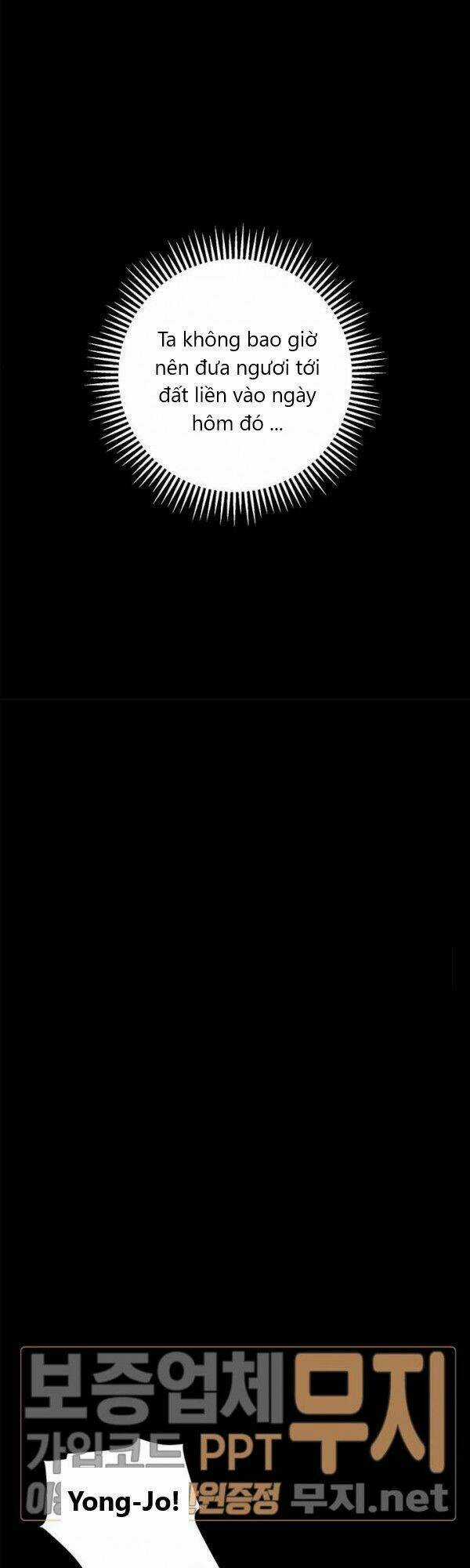 Yeon Lok Heun - Chapter 24 - Trang 15