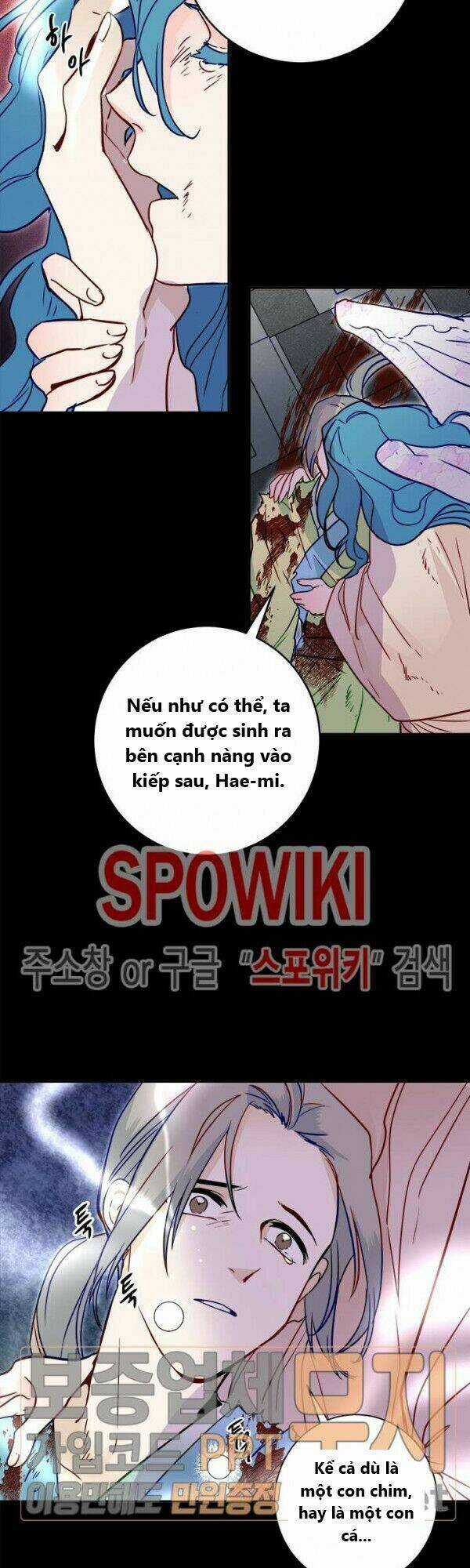 Yeon Lok Heun - Chapter 24 - Trang 21