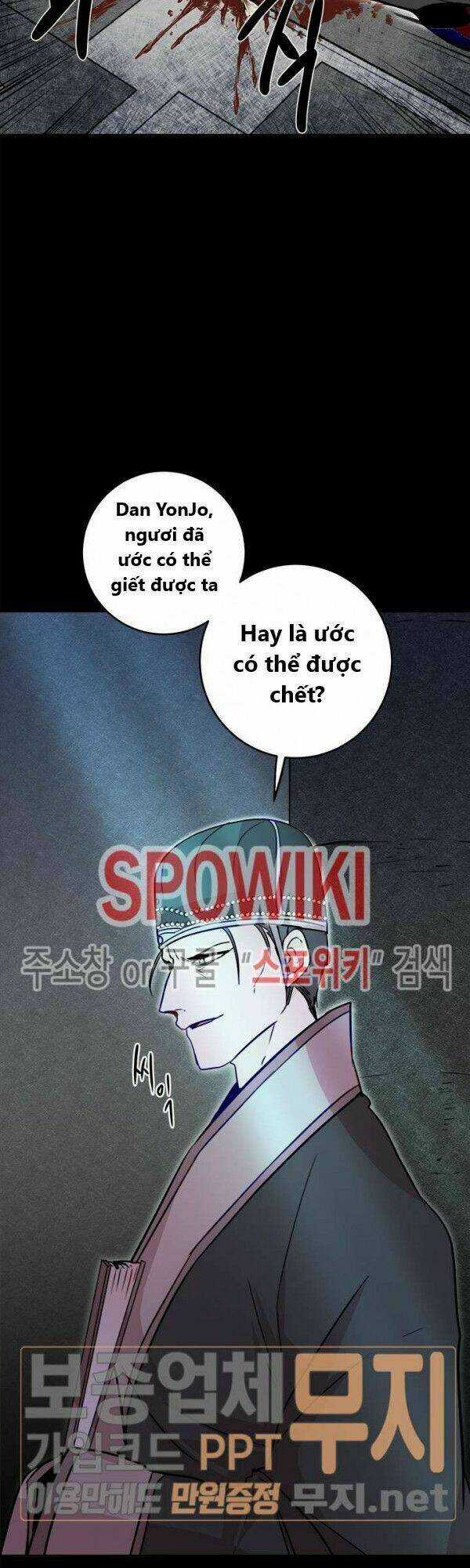 Yeon Lok Heun - Chapter 24 - Trang 25