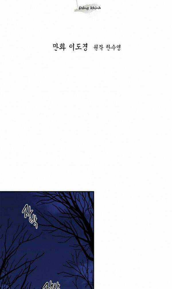 Yeon Lok Heun - Chapter 24 - Trang 32