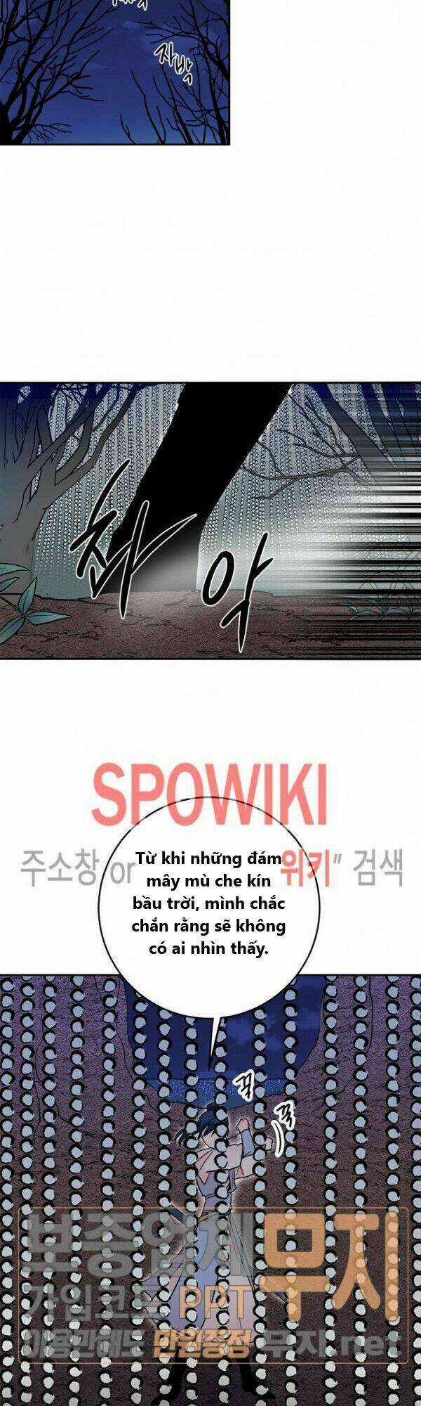 Yeon Lok Heun - Chapter 24 - Trang 33