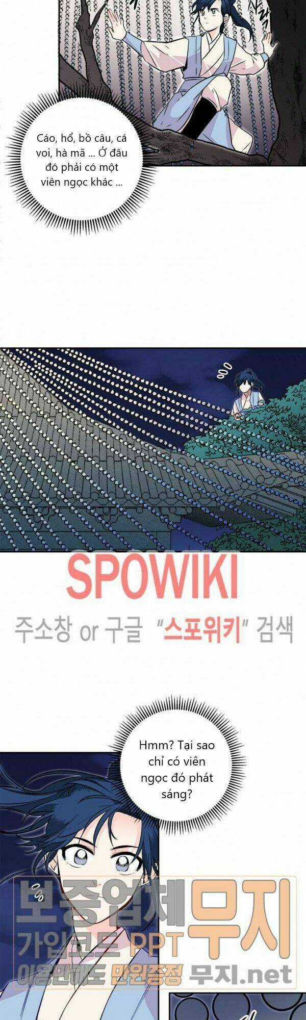 Yeon Lok Heun - Chapter 24 - Trang 43