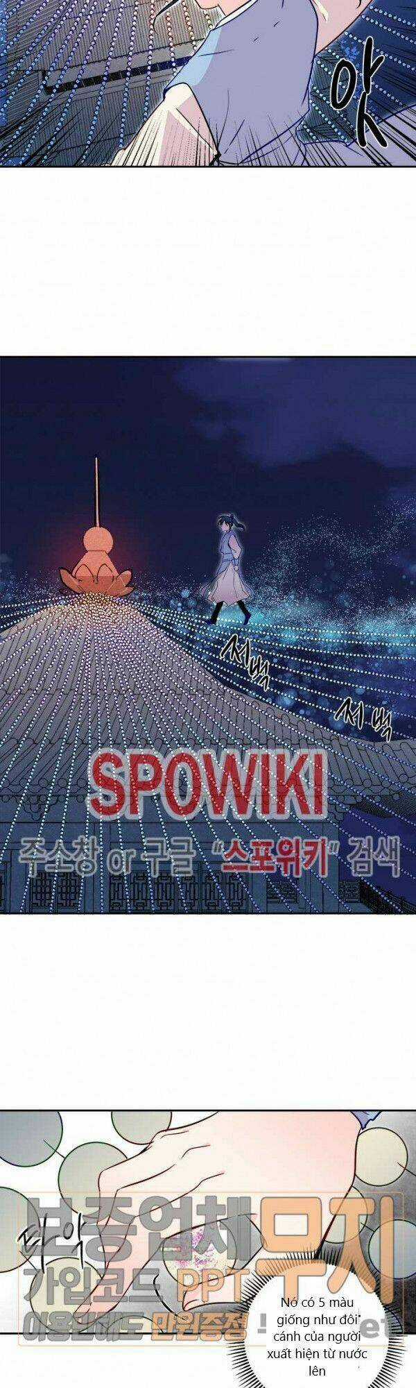 Yeon Lok Heun - Chapter 24 - Trang 45