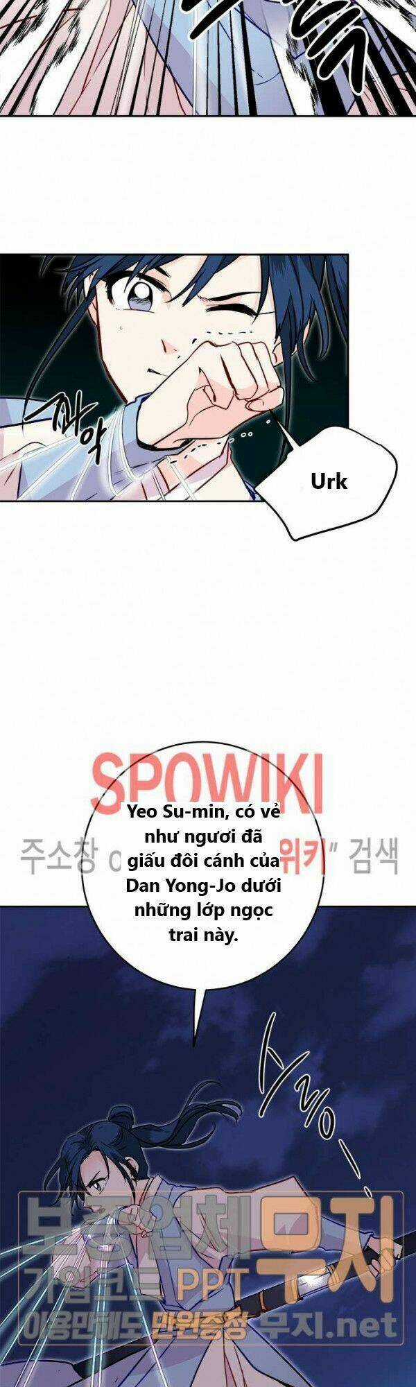 Yeon Lok Heun - Chapter 24 - Trang 47