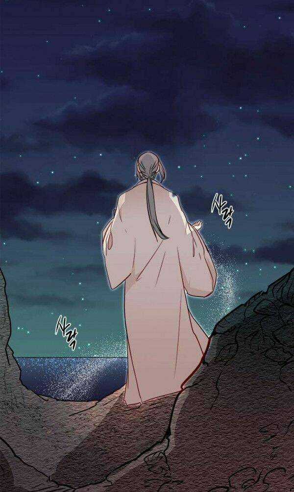 Yeon Lok Heun - Chapter 24 - Trang 6