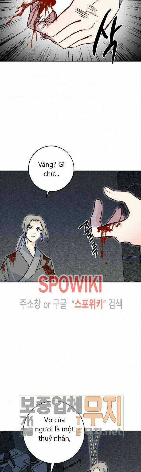 Yeon Lok Heun - Chapter 25 - Trang 11