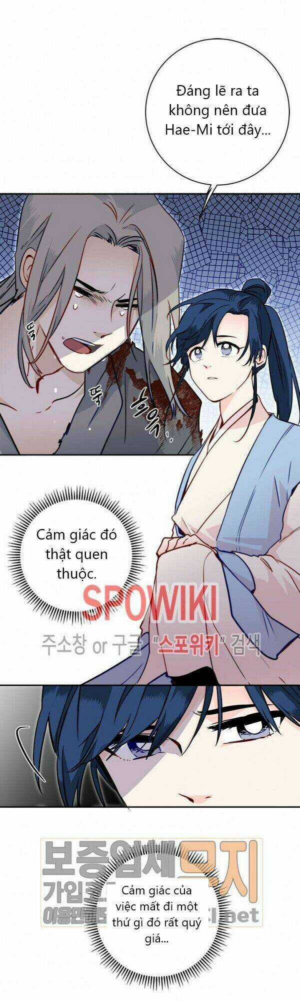 Yeon Lok Heun - Chapter 25 - Trang 17