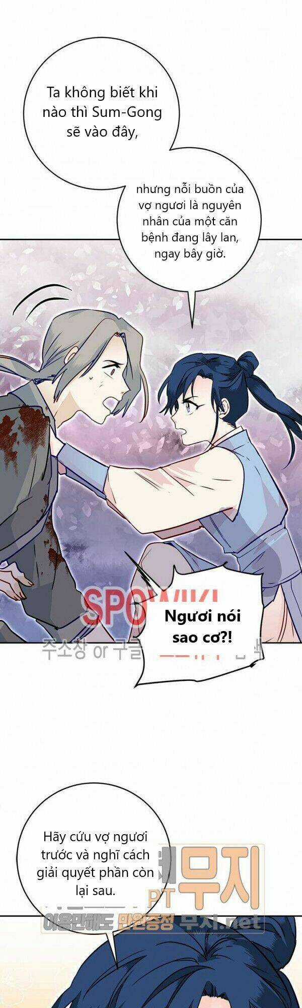 Yeon Lok Heun - Chapter 25 - Trang 19