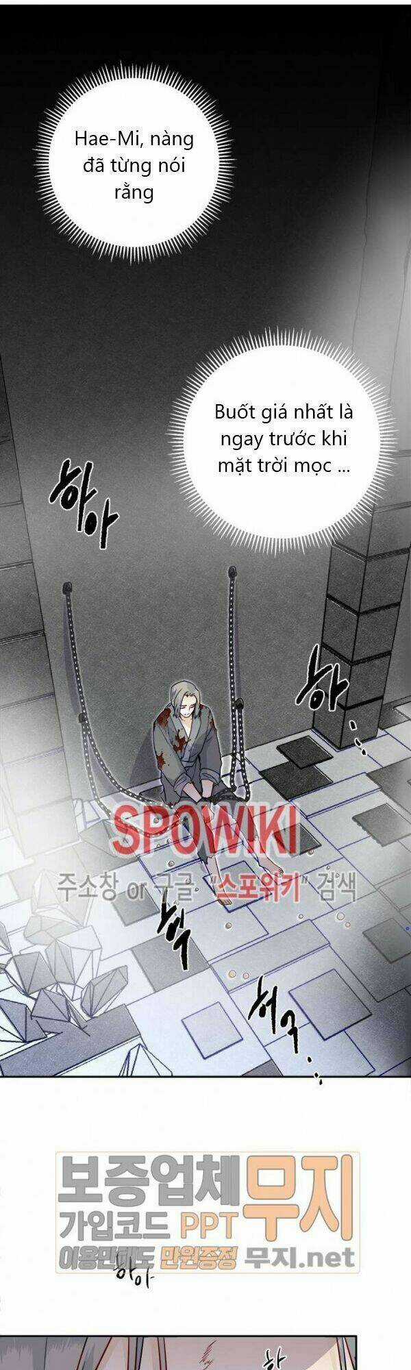 Yeon Lok Heun - Chapter 25 - Trang 3