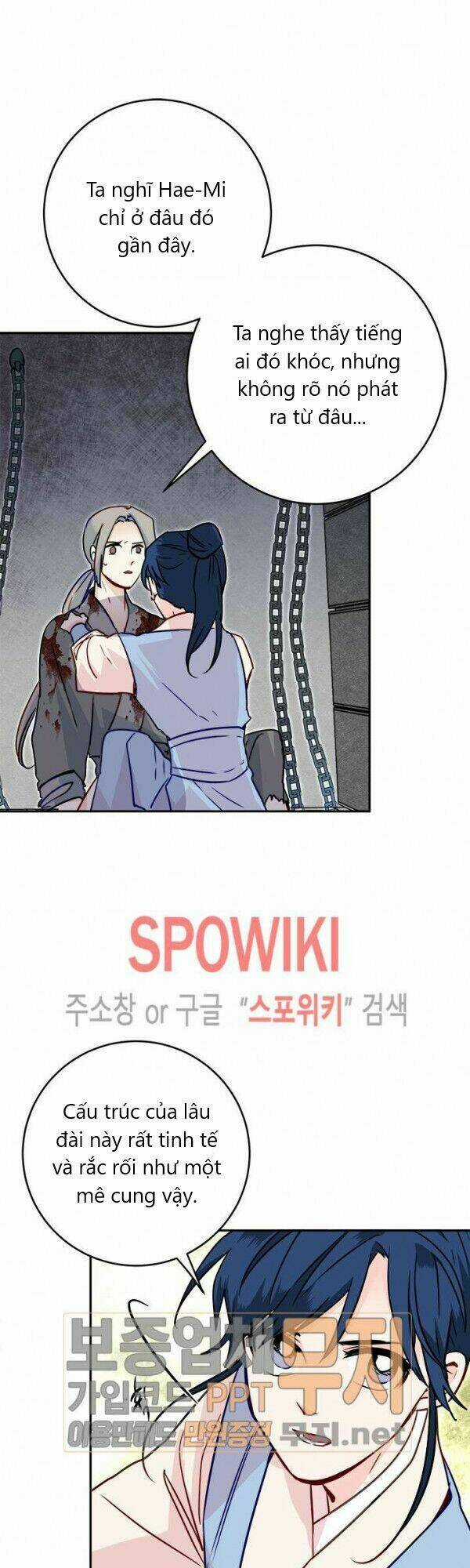 Yeon Lok Heun - Chapter 25 - Trang 21