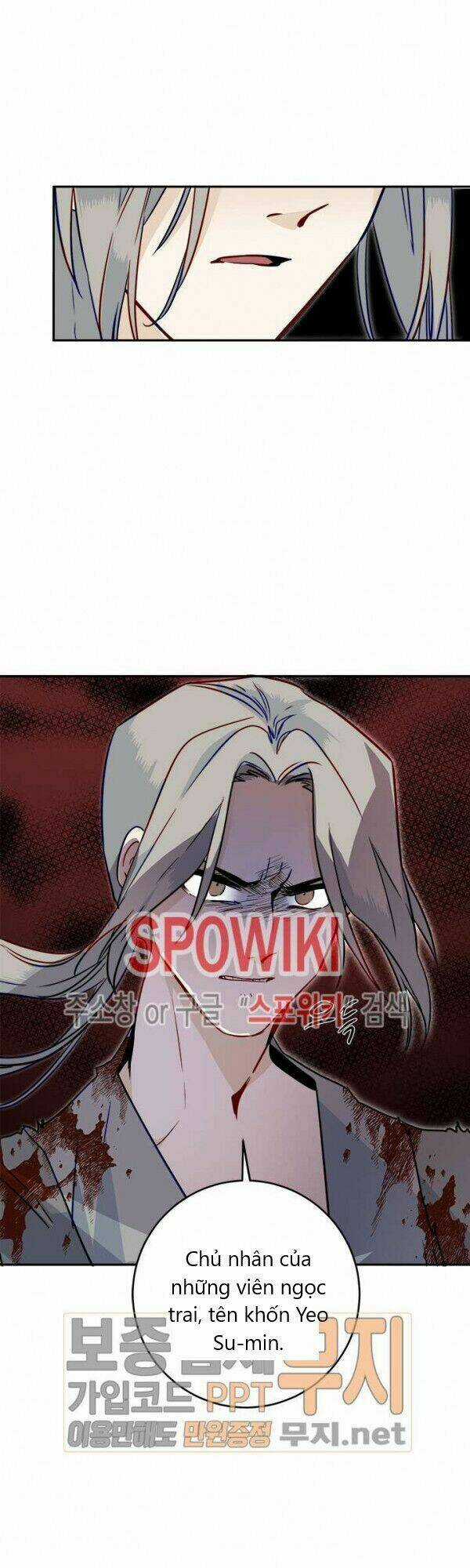 Yeon Lok Heun - Chapter 25 - Trang 27