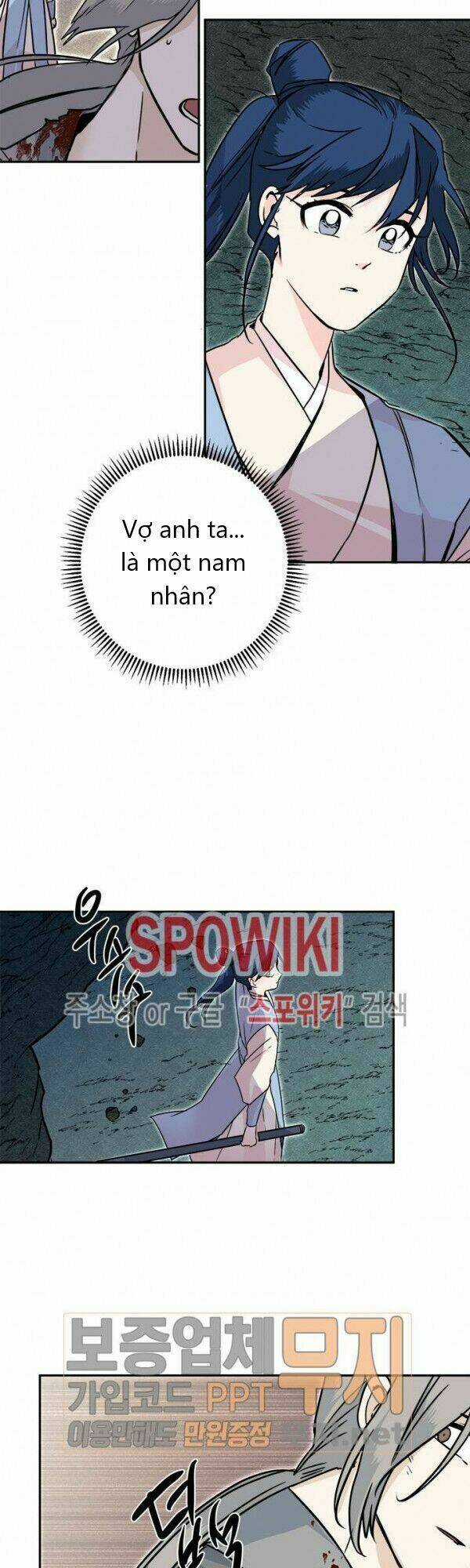 Yeon Lok Heun - Chapter 25 - Trang 33