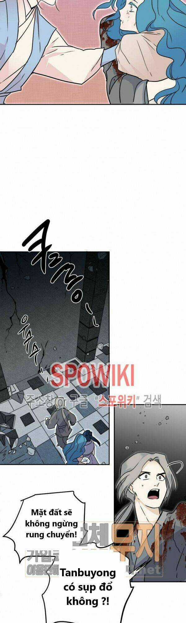 Yeon Lok Heun - Chapter 25 - Trang 35