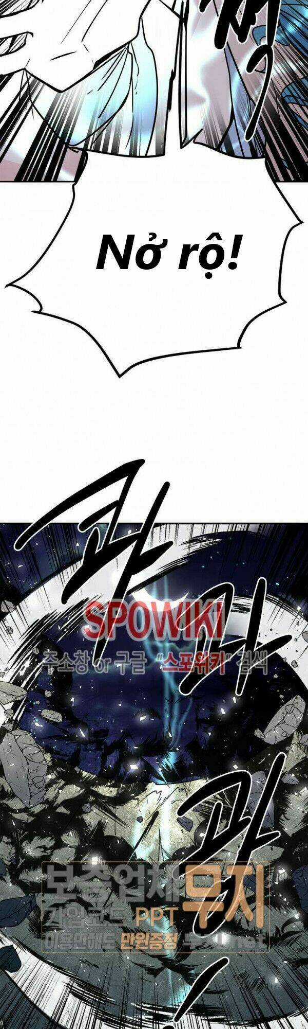 Yeon Lok Heun - Chapter 25 - Trang 41