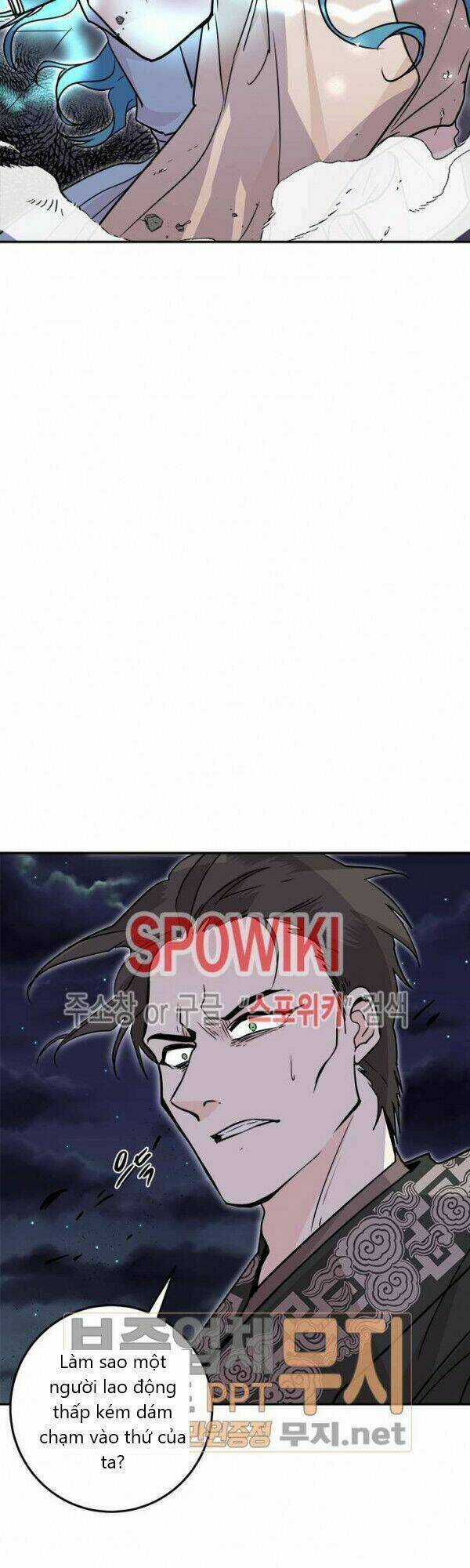 Yeon Lok Heun - Chapter 25 - Trang 47