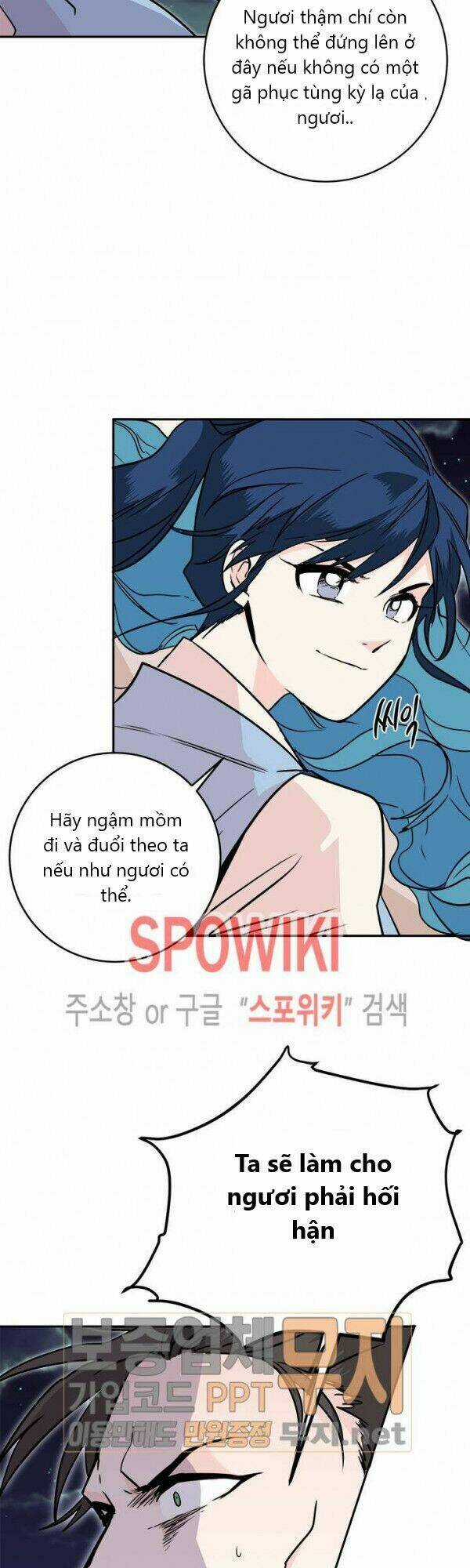 Yeon Lok Heun - Chapter 25 - Trang 49