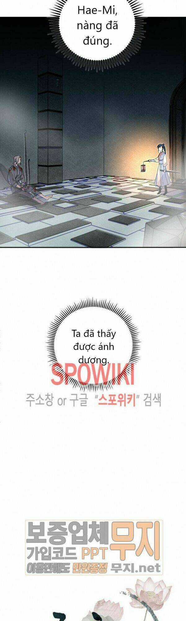 Yeon Lok Heun - Chapter 25 - Trang 7