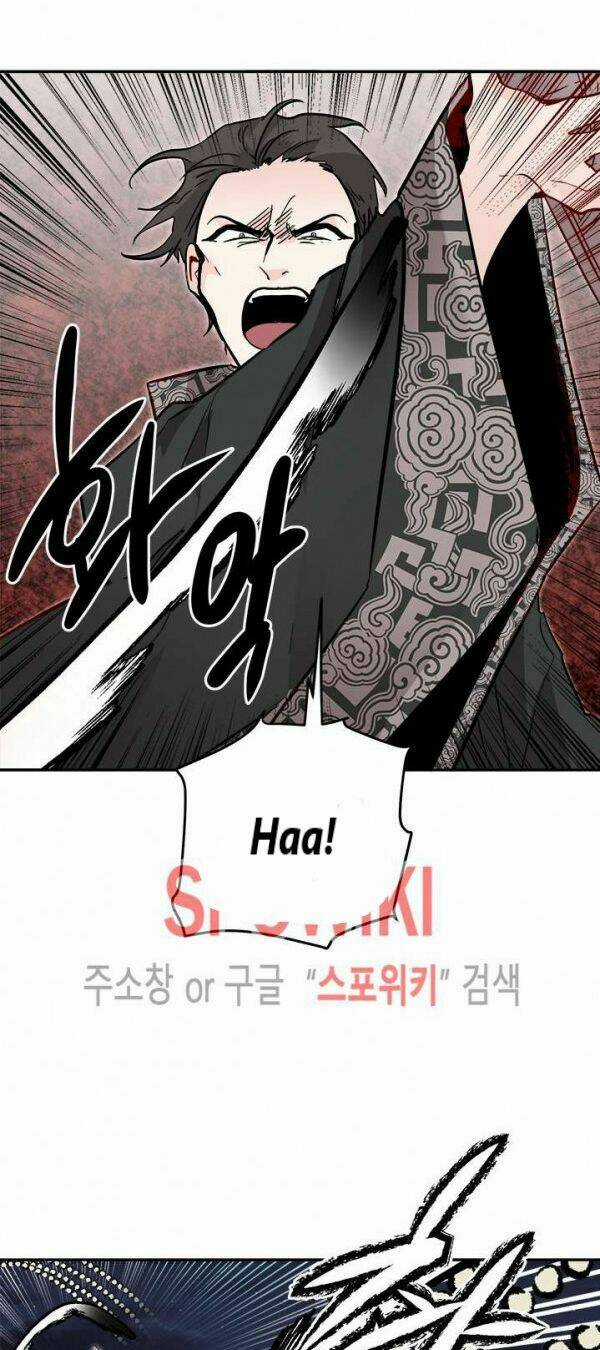 Yeon Lok Heun - Chapter 26 - Trang 3