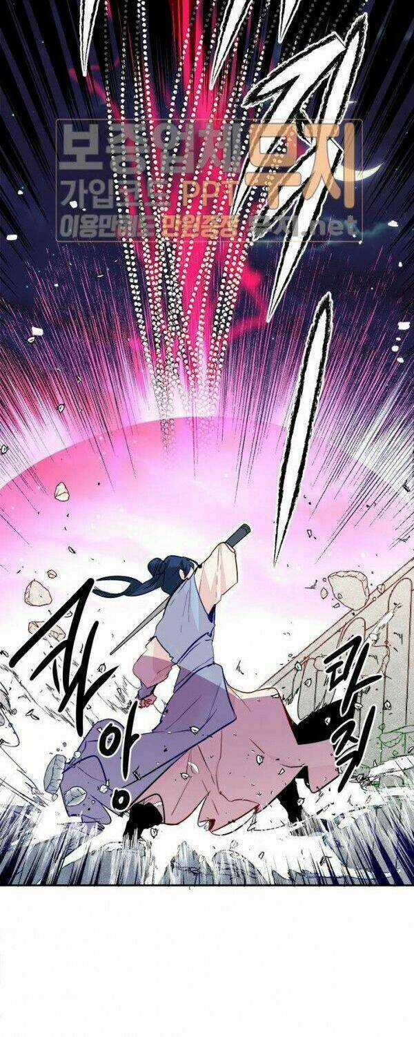 Yeon Lok Heun - Chapter 26 - Trang 24