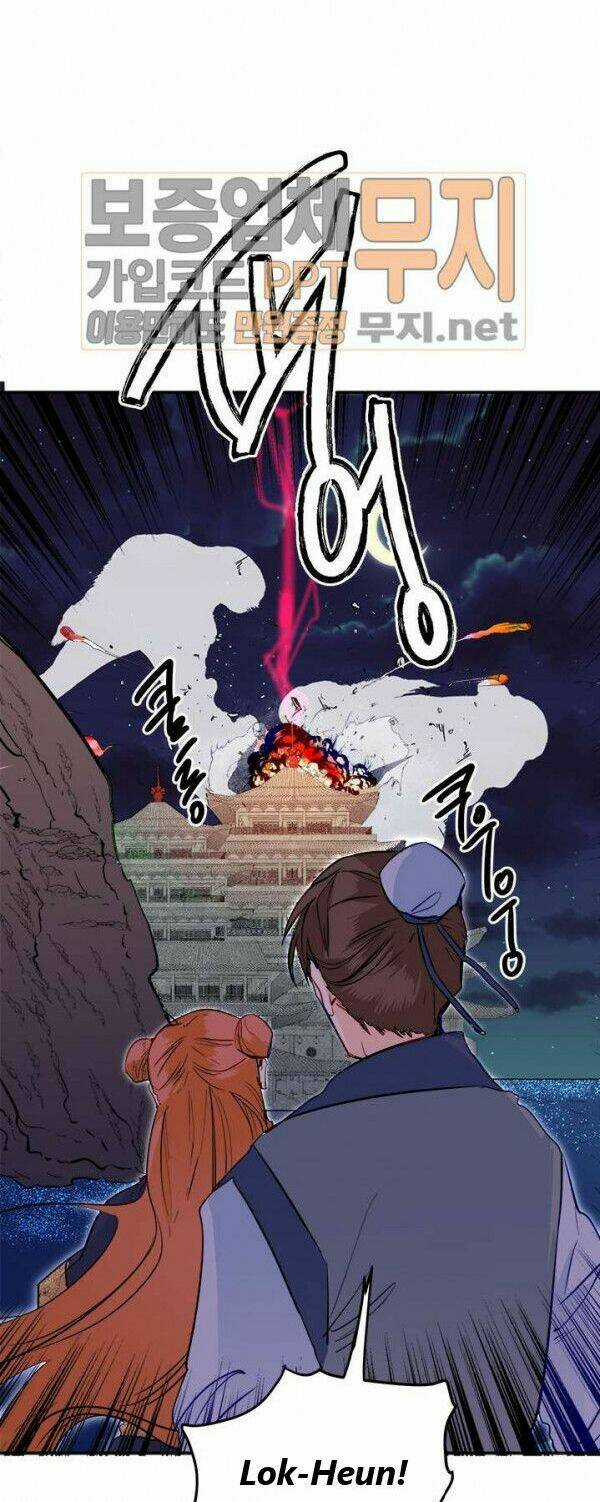 Yeon Lok Heun - Chapter 26 - Trang 26