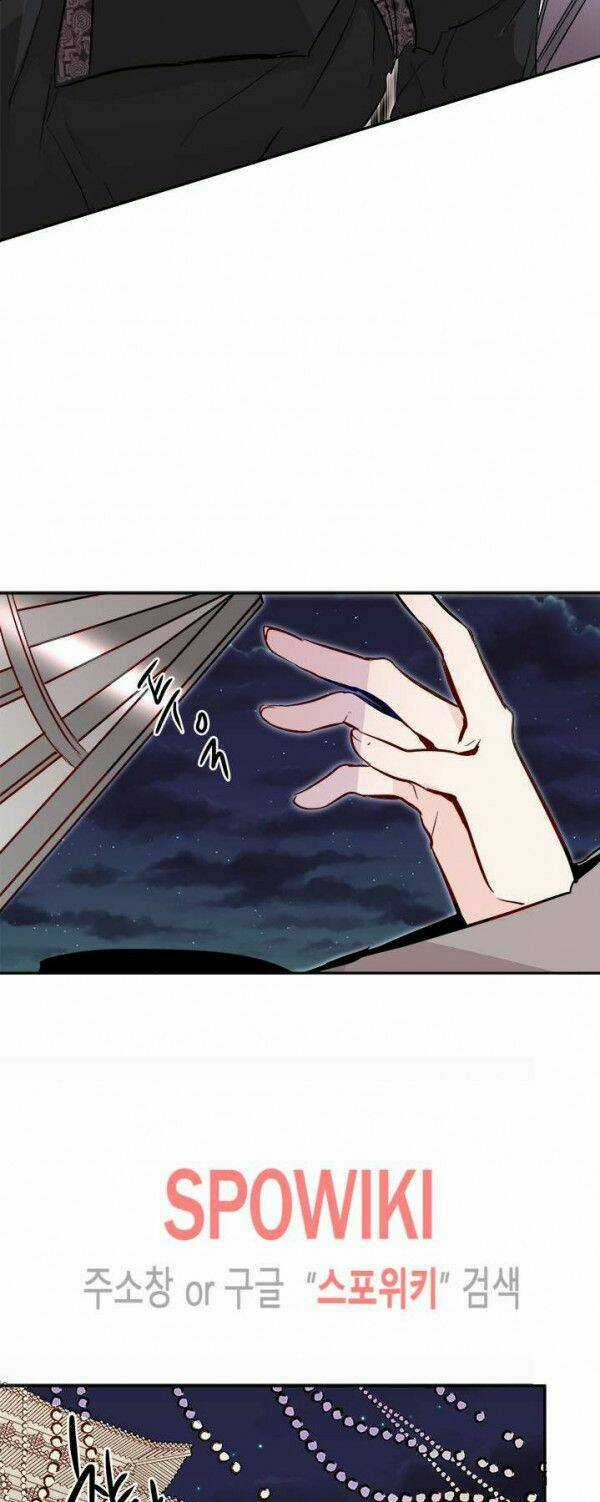 Yeon Lok Heun - Chapter 26 - Trang 41