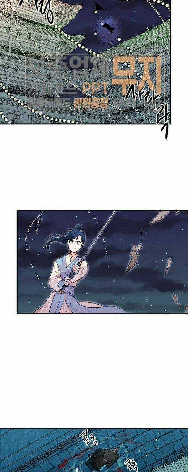 Yeon Lok Heun - Chapter 26 - Trang 42