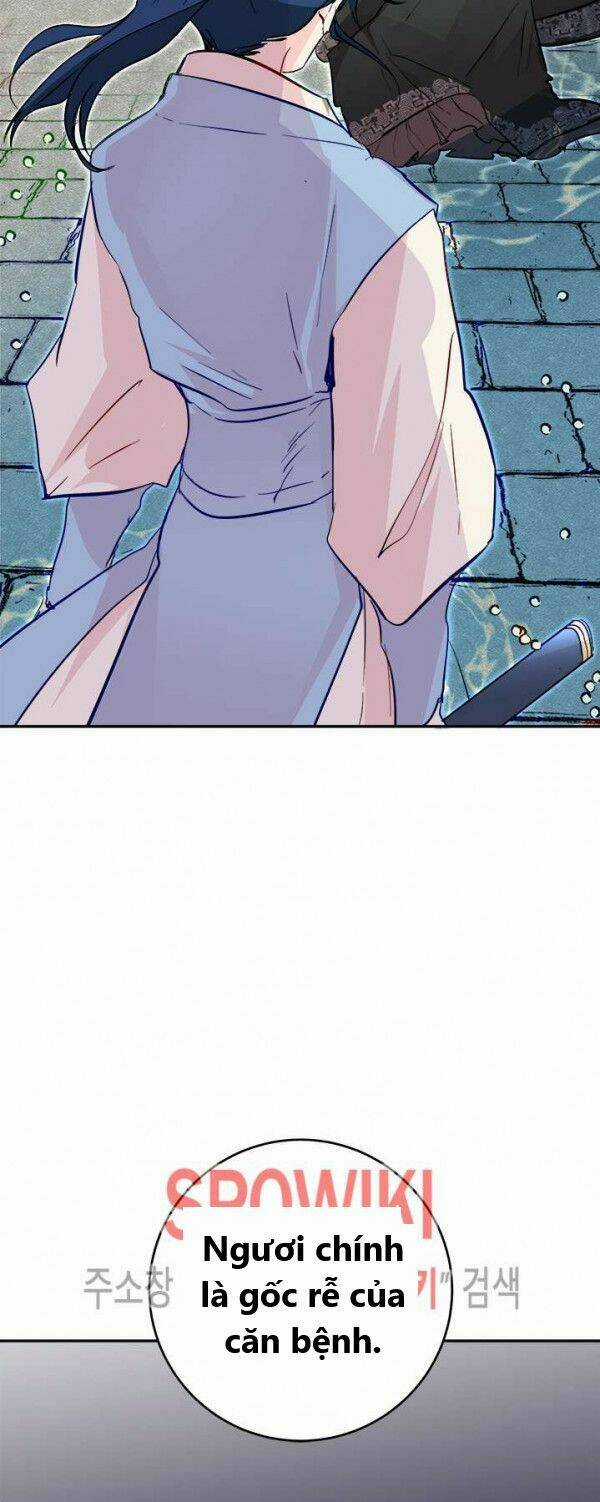 Yeon Lok Heun - Chapter 26 - Trang 45