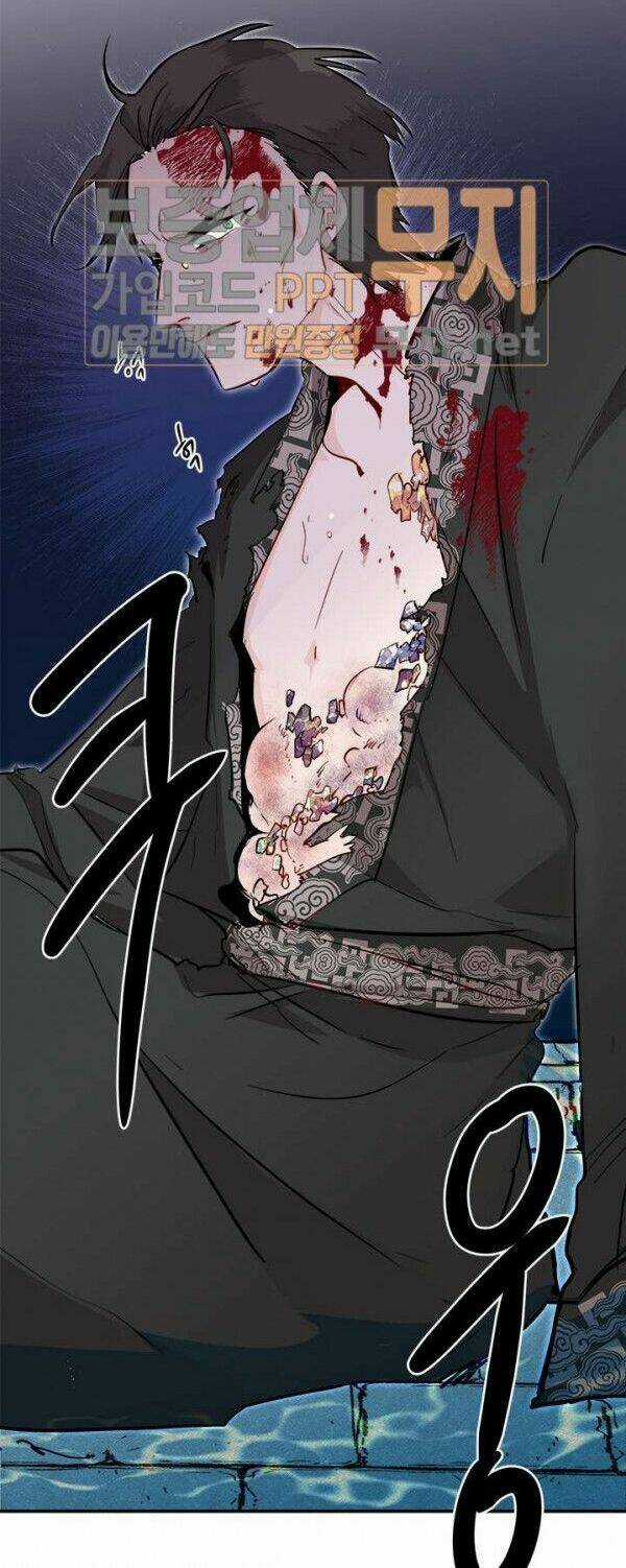 Yeon Lok Heun - Chapter 26 - Trang 46