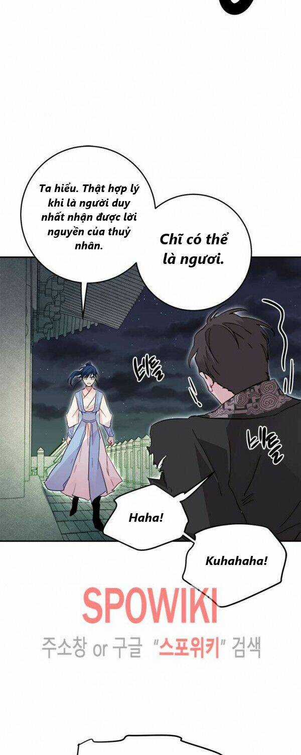 Yeon Lok Heun - Chapter 26 - Trang 47