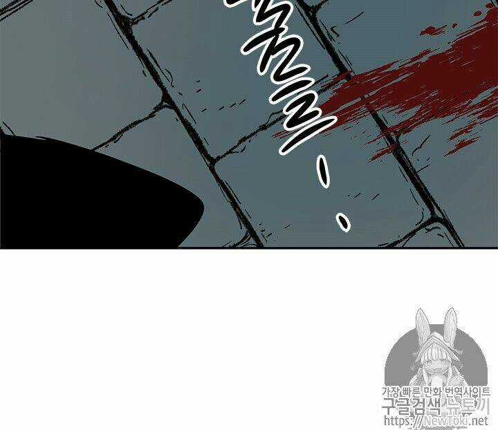 Yeon Lok Heun - Chapter 27 - Trang 14