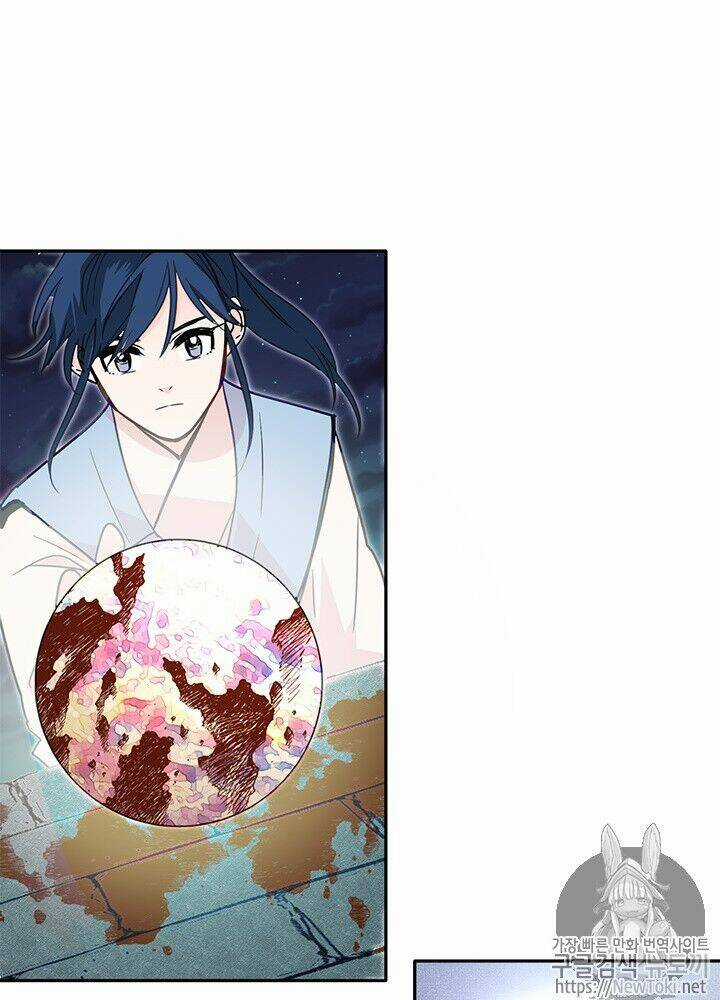 Yeon Lok Heun - Chapter 27 - Trang 15