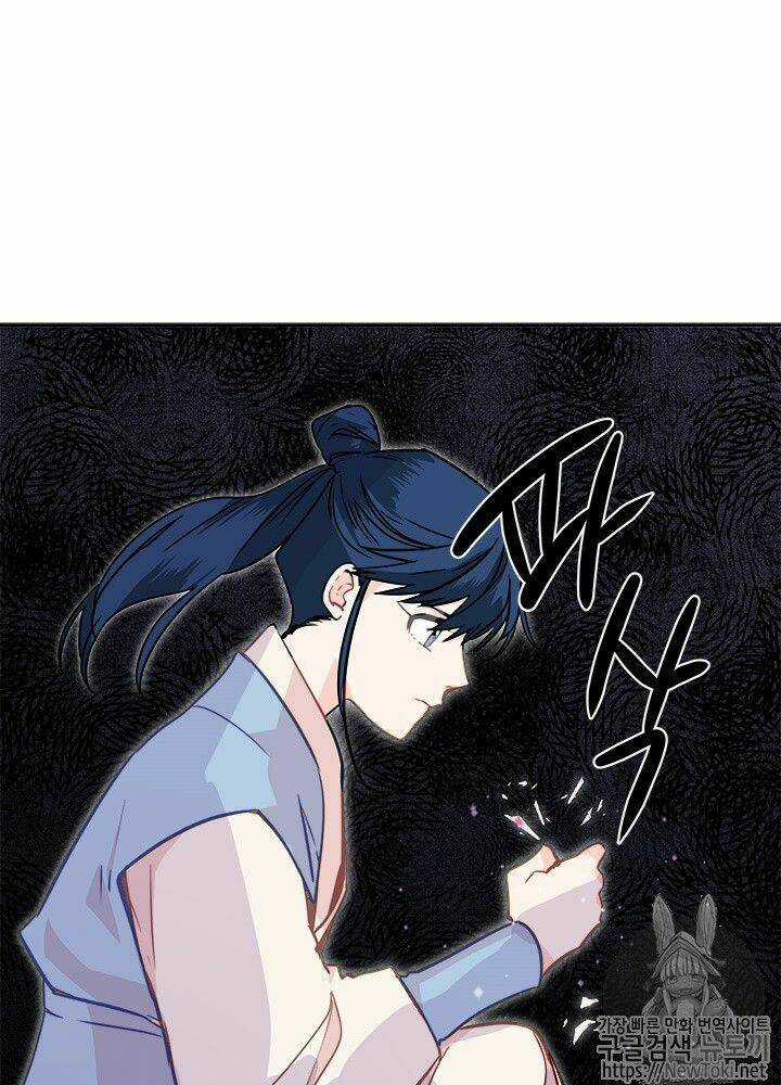 Yeon Lok Heun - Chapter 27 - Trang 17