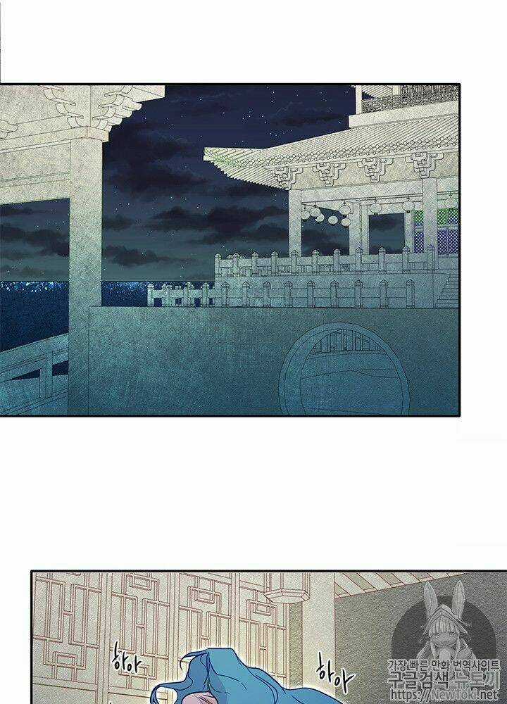 Yeon Lok Heun - Chapter 27 - Trang 21