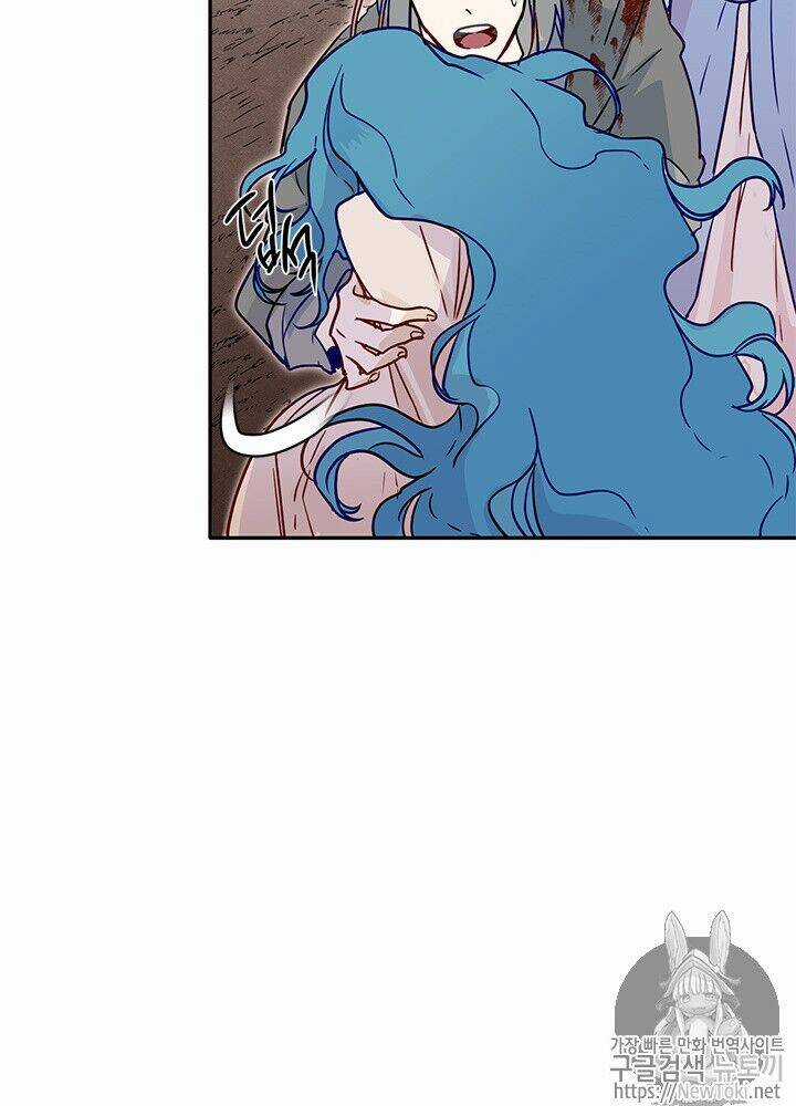 Yeon Lok Heun - Chapter 27 - Trang 26