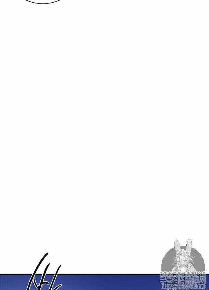 Yeon Lok Heun - Chapter 27 - Trang 46