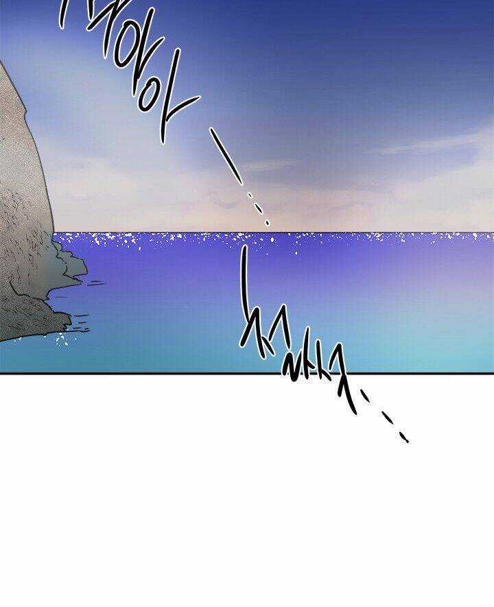 Yeon Lok Heun - Chapter 27 - Trang 47